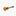 Personalized Stationery  - Guitar