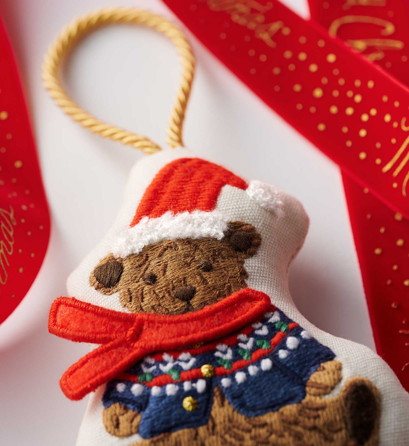 Embroidered Ornament - Beary Christmas