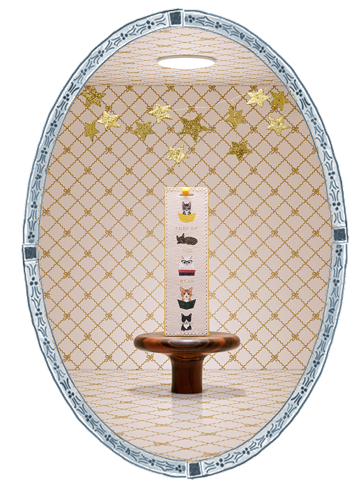 Decorative cutting board with a geometric pattern and a wooden stand holding a small decorative item.