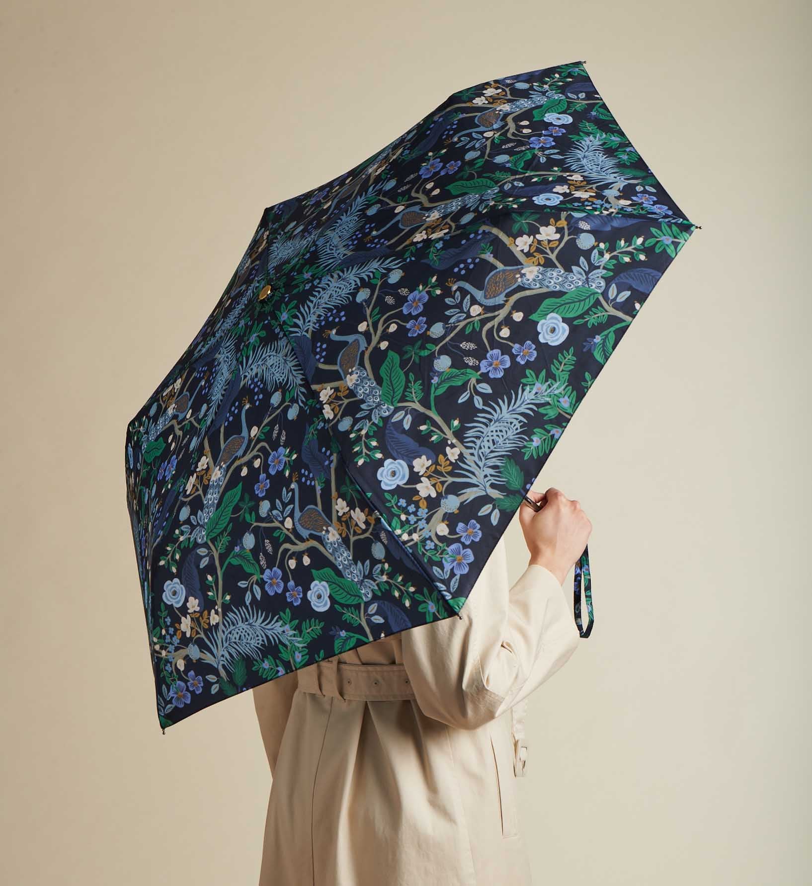 Umbrella - Peacock